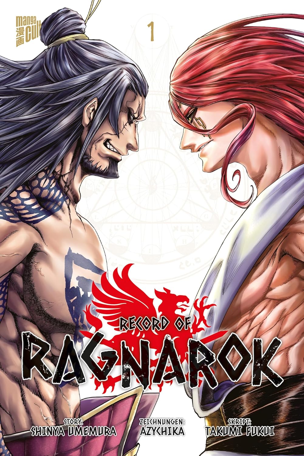Record of Ragnarok 1 